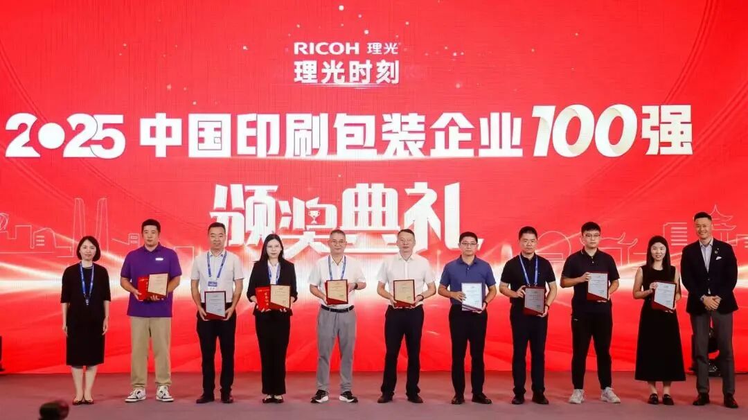 20251013161954495 royal皇家88·(中国区) - 官方网站