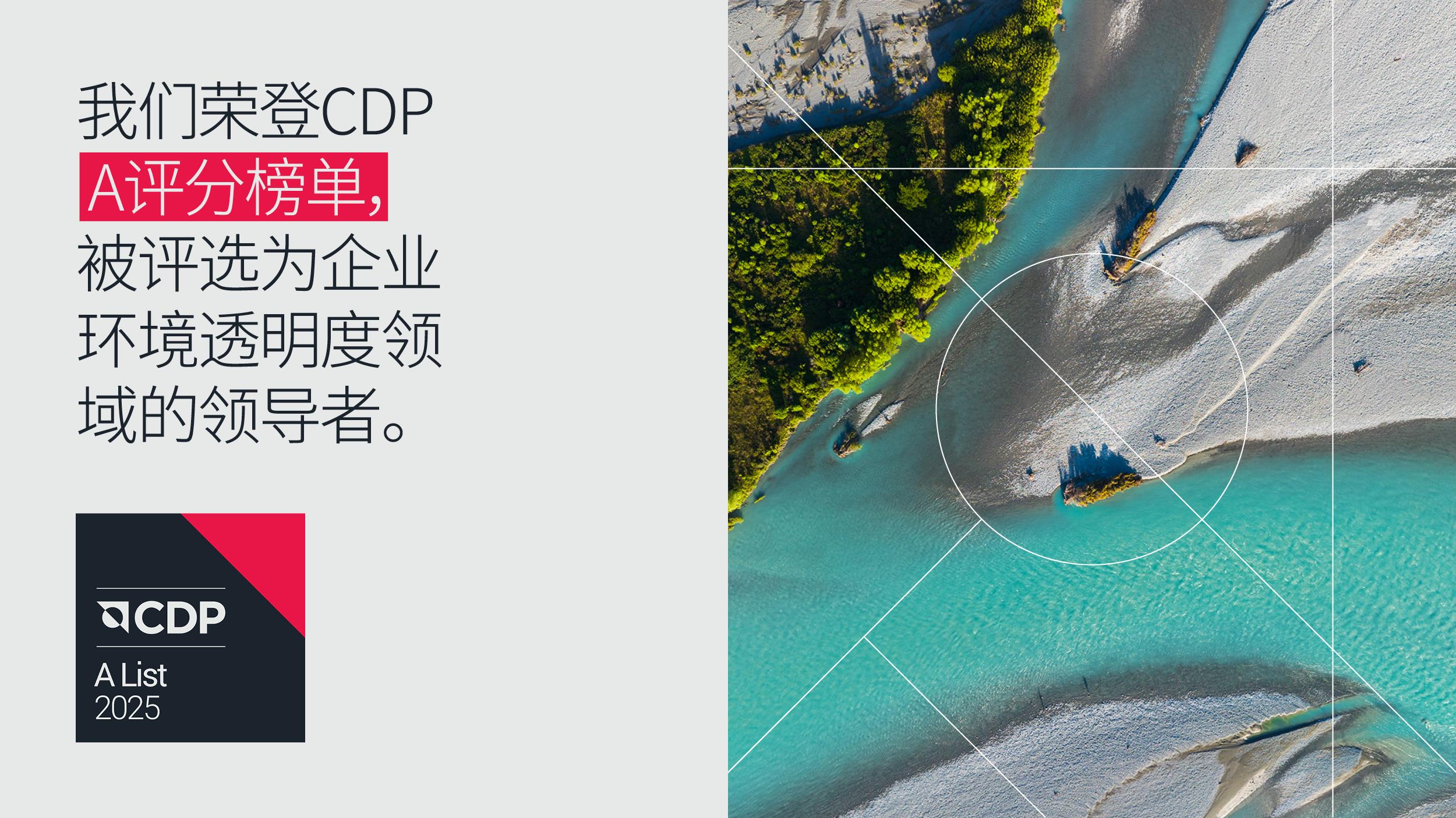 royal皇家88·(中国区) - 官方网站