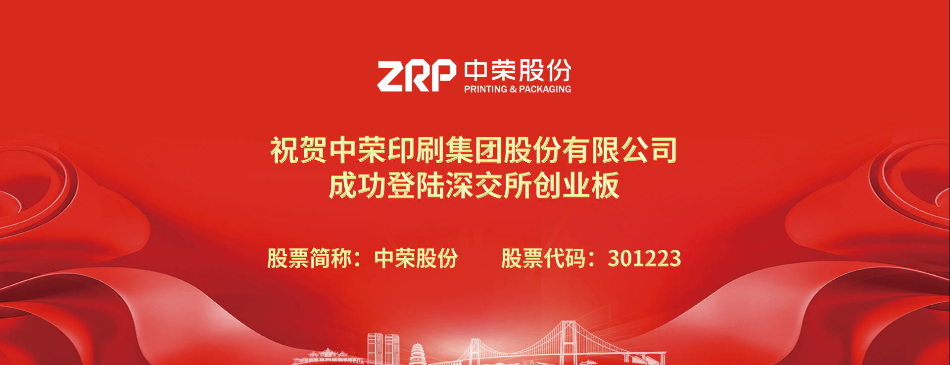 royal皇家88·(中国区) - 官方网站