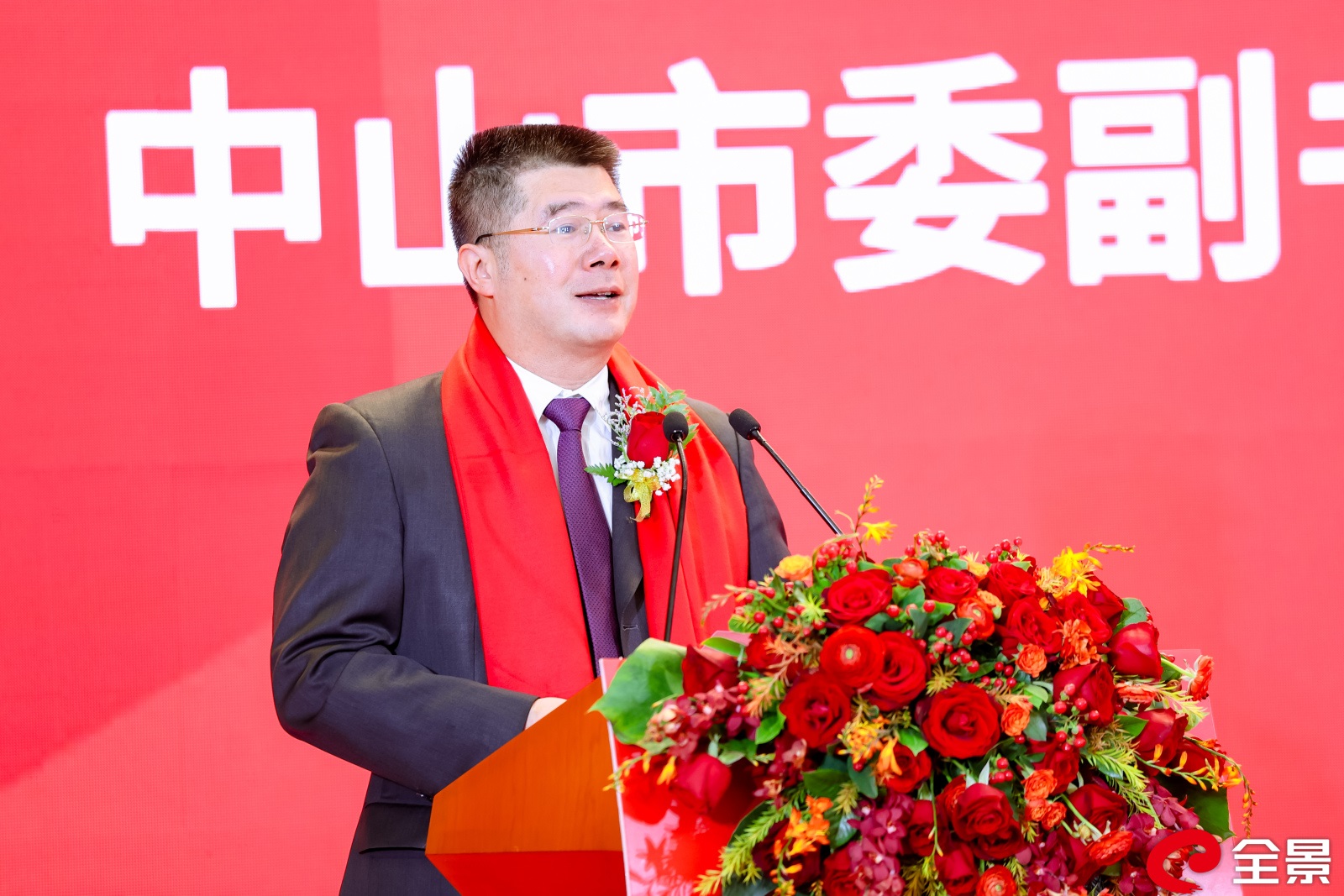 royal皇家88·(中国区) - 官方网站