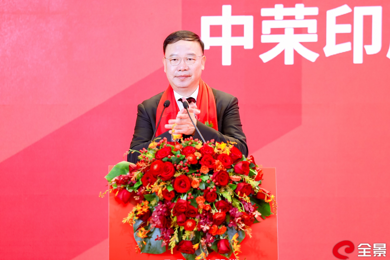 royal皇家88·(中国区) - 官方网站