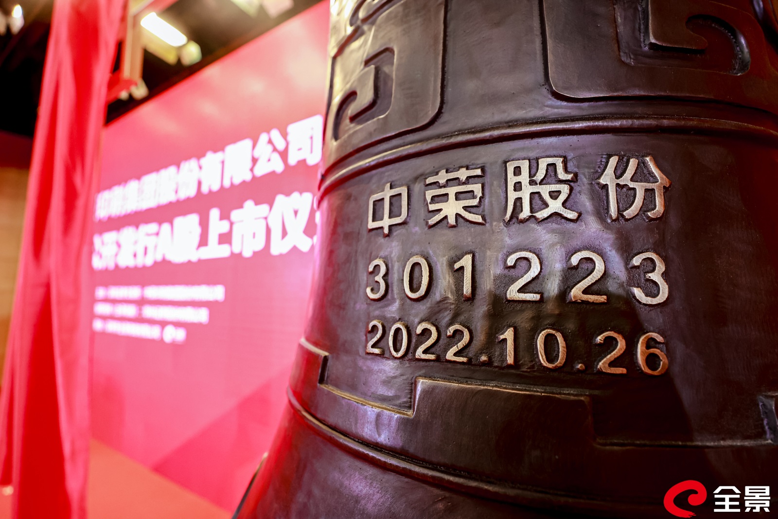 royal皇家88·(中国区) - 官方网站