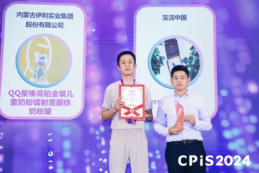 royal皇家88·(中国区) - 官方网站