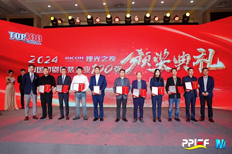 royal皇家88·(中国区) - 官方网站