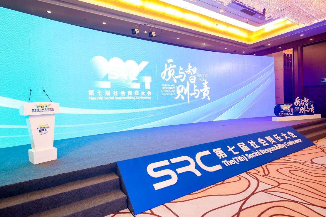 royal皇家88·(中国区) - 官方网站