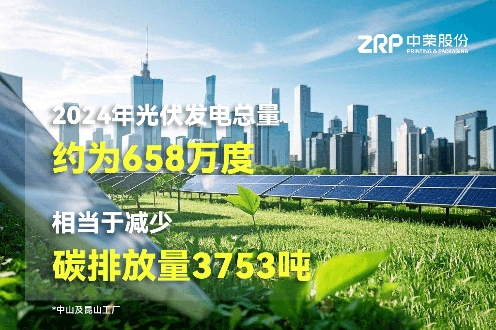 royal皇家88·(中国区) - 官方网站