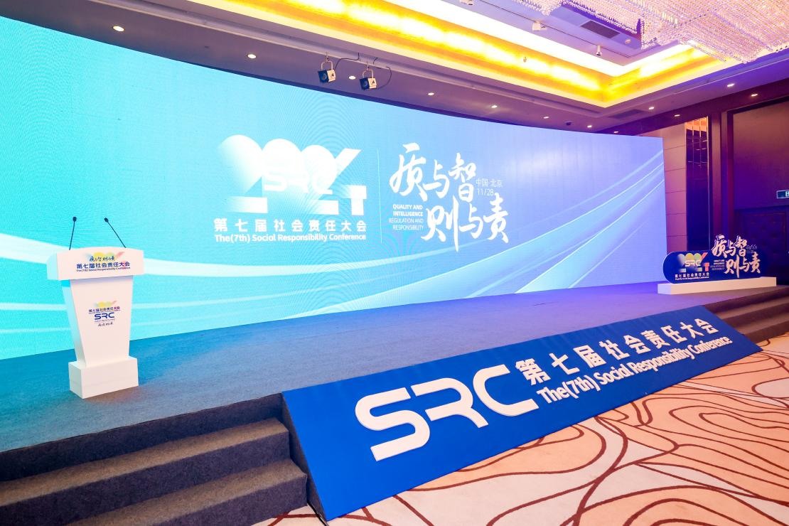 royal皇家88·(中国区) - 官方网站
