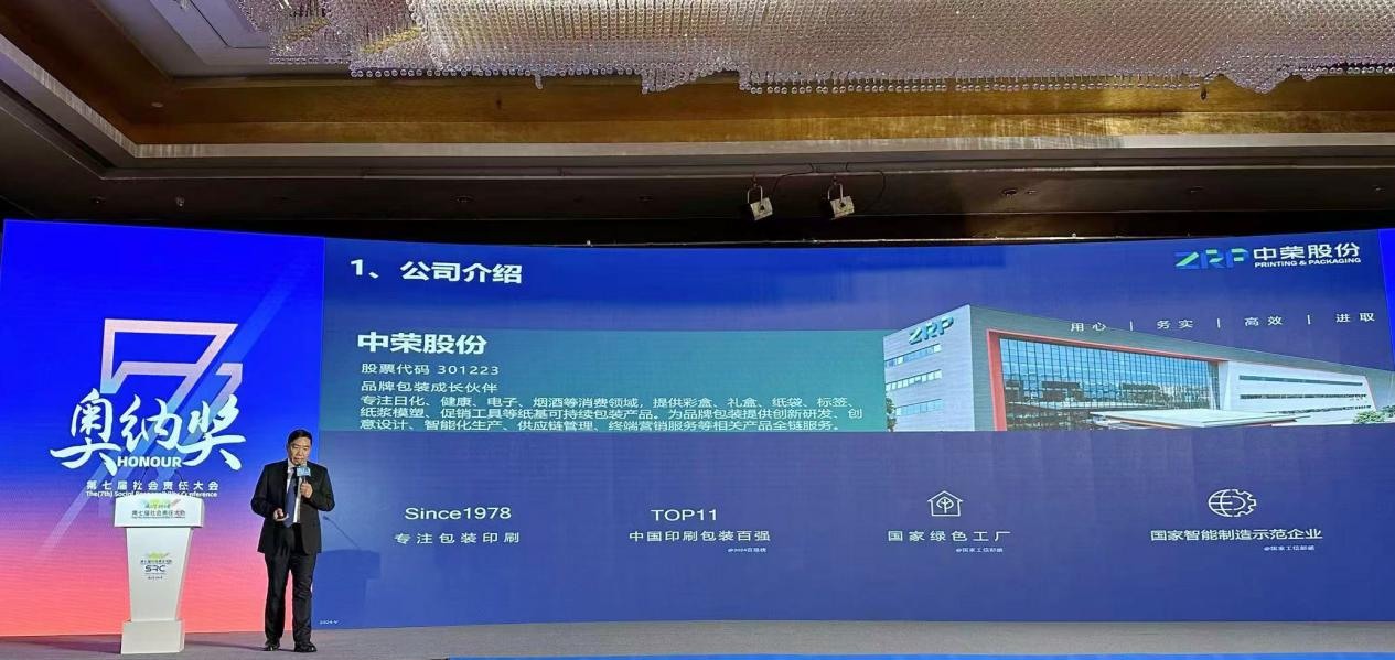 royal皇家88·(中国区) - 官方网站